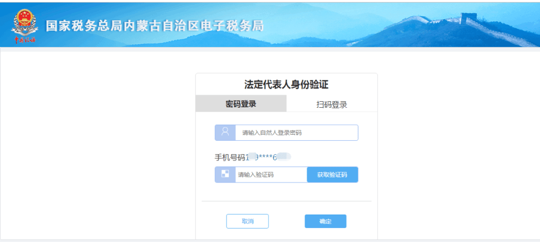 上海公司注冊(cè)流程及基本流程是怎樣的？怎么辦理
