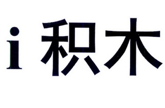 什么是知識產(chǎn)權(quán)_全新中文百科(一)_光明網(wǎng)