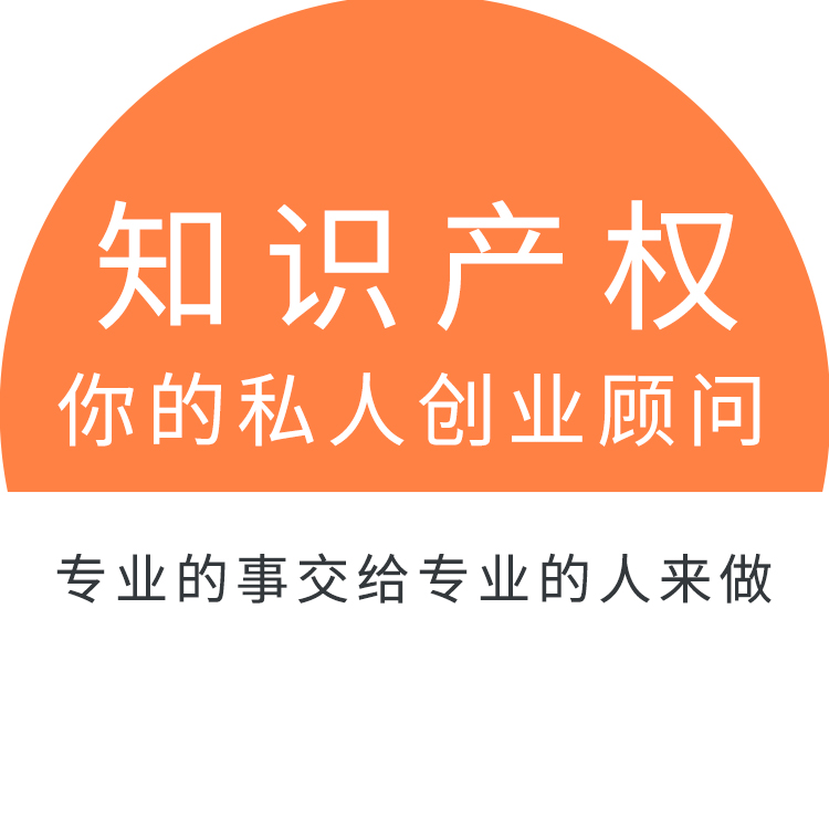 服務(wù)機(jī)構(gòu)的快速分裂造就創(chuàng)業(yè)者中國(guó)從最初的創(chuàng)新創(chuàng)業(yè)者