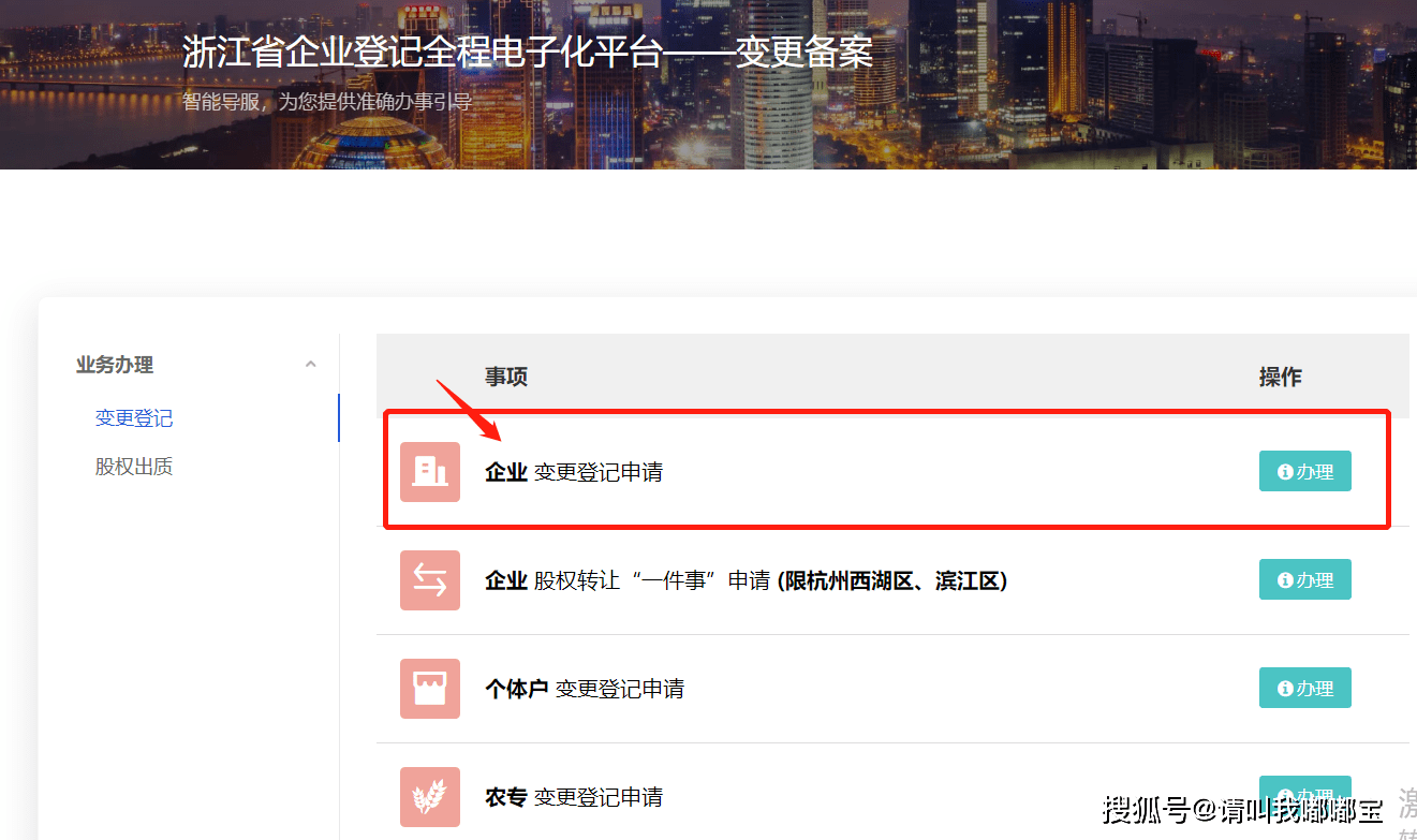 之前流程是不可避免的，流程還是要一步一步走