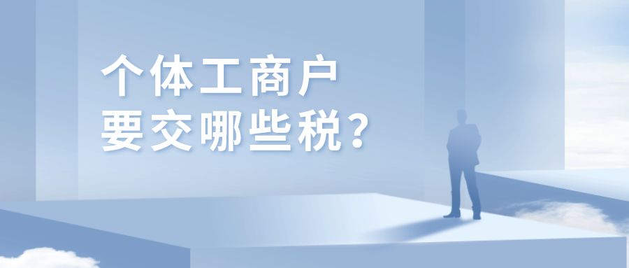 重慶新開辦企業(yè)全流程“一日辦結(jié)”可免費(fèi)領(lǐng)取稅務(wù)Ukey