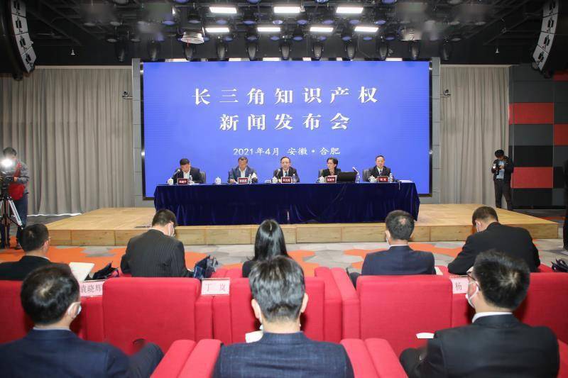 全省知識產(chǎn)權(quán)局局長會議暨全省企事業(yè)單位知識產(chǎn)權(quán)工作會議在成都召開