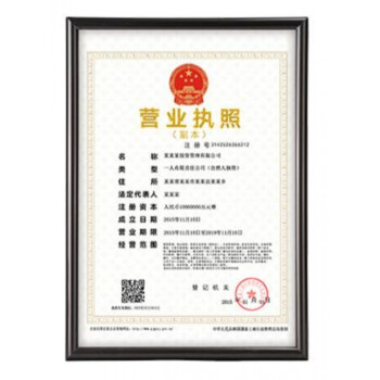 何為踏出平臺(tái)盈利的第一步呢？互聯(lián)網(wǎng)平臺(tái)
