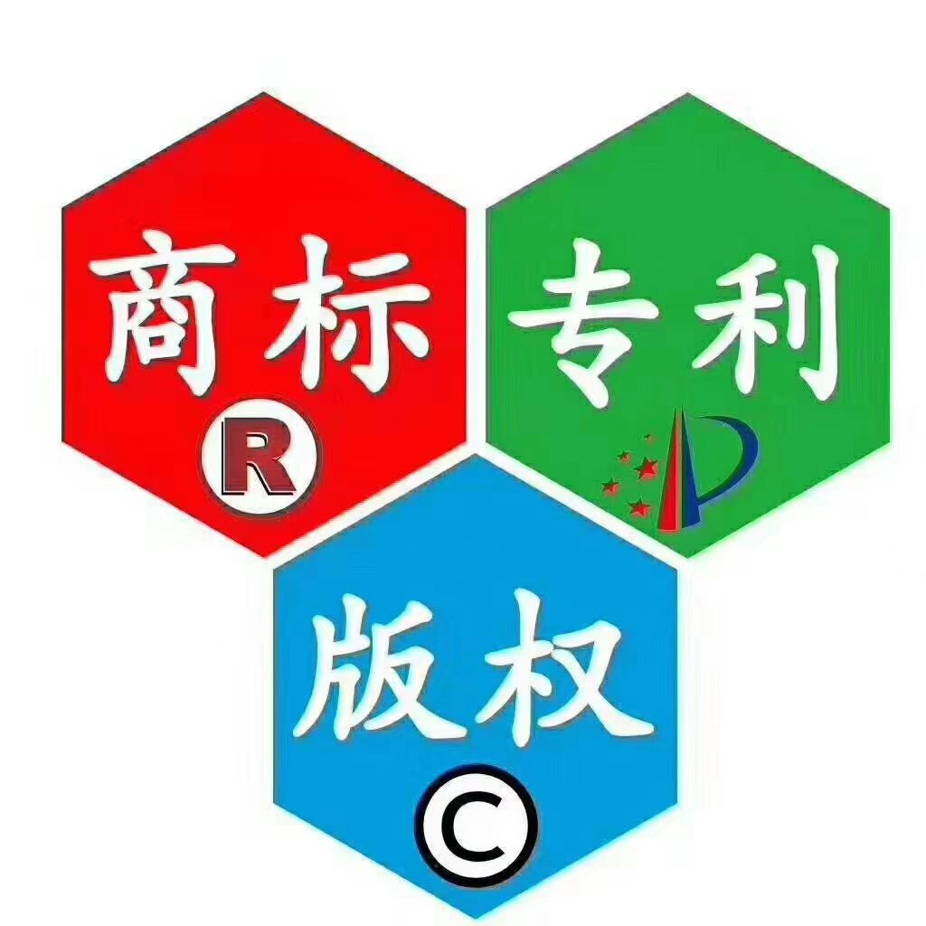 2017年成都獲批了“國家知識產(chǎn)權(quán)強市創(chuàng)建市”(組圖)