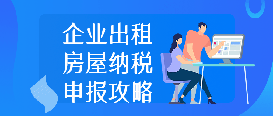 辦理企業(yè)注冊_企業(yè)辦理海關(guān)注冊備案