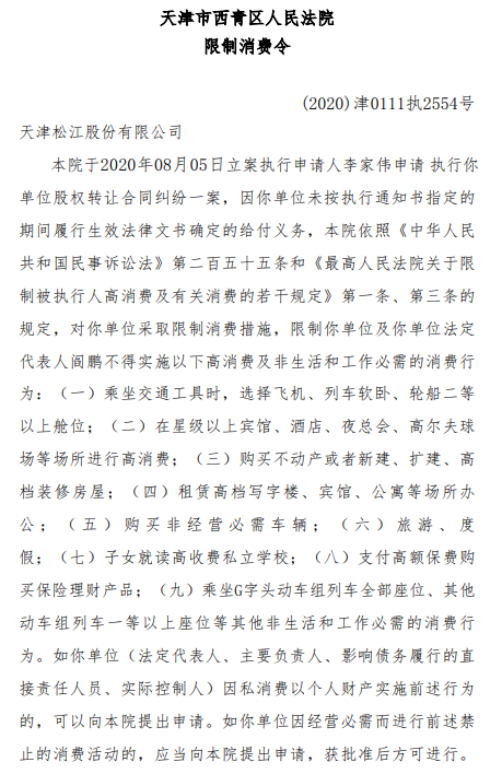 變更法人能逃避債務(wù)嗎_變更法人后的債務(wù)協(xié)議