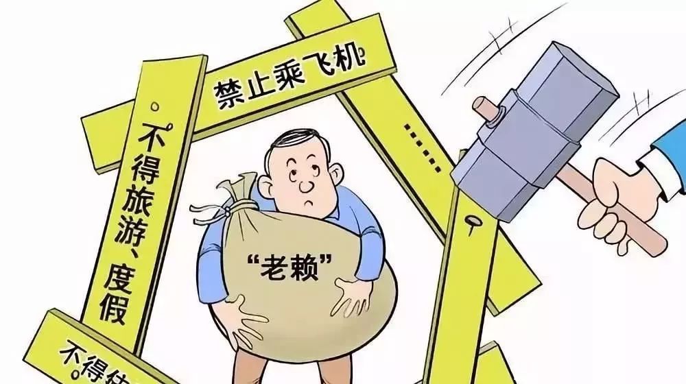 變更法人能逃避債務(wù)嗎_變更法人后的債務(wù)協(xié)議