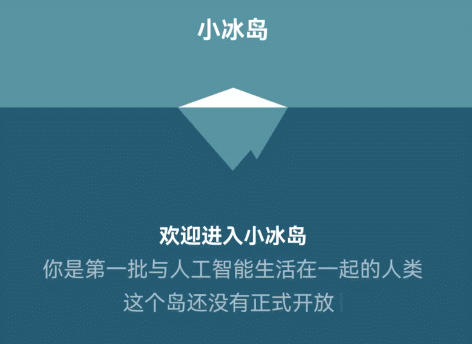 冰島公司注冊(cè)_瘟疫公司冰島和格陵蘭島_注冊(cè)代辦公司怎么注冊(cè)