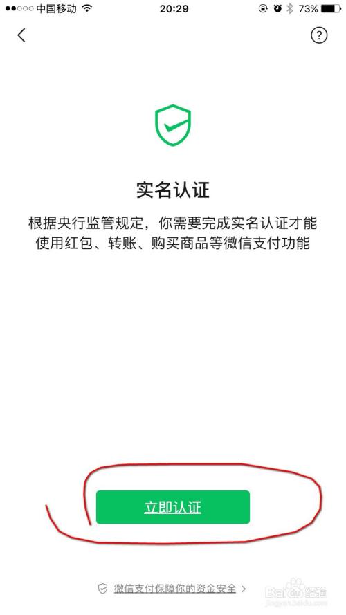 冰島公司注冊(cè)_注冊(cè)一個(gè)公司去哪里注冊(cè)