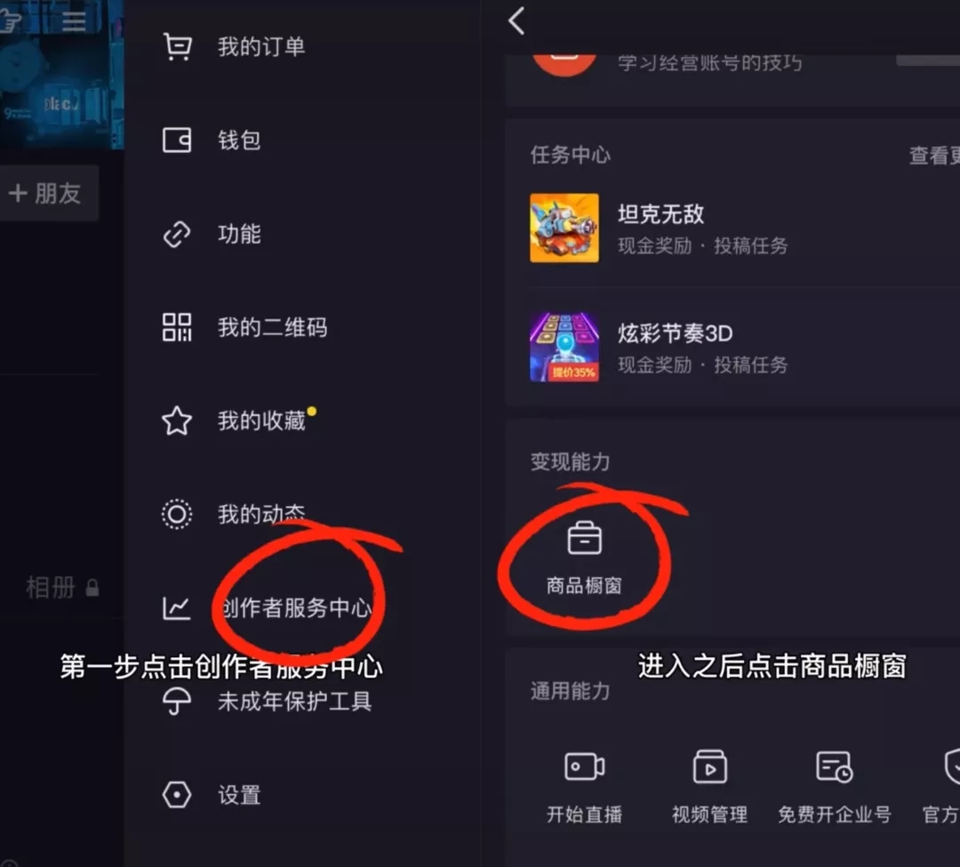 餐飲公司注冊_注冊代辦公司怎么注冊_注冊跑腿公司怎么注冊