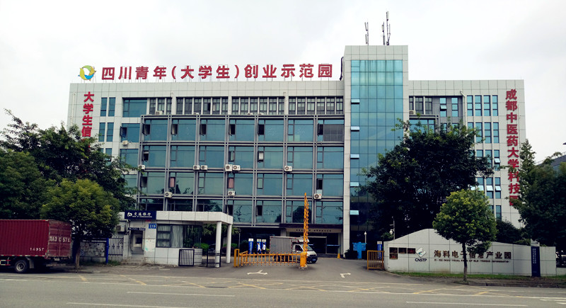 注冊_注冊跑腿公司怎么注冊_成都 注冊 公司