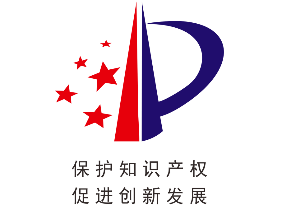 江蘇知識產(chǎn)權(quán)_江蘇農(nóng)村集體產(chǎn)權(quán)制度改革