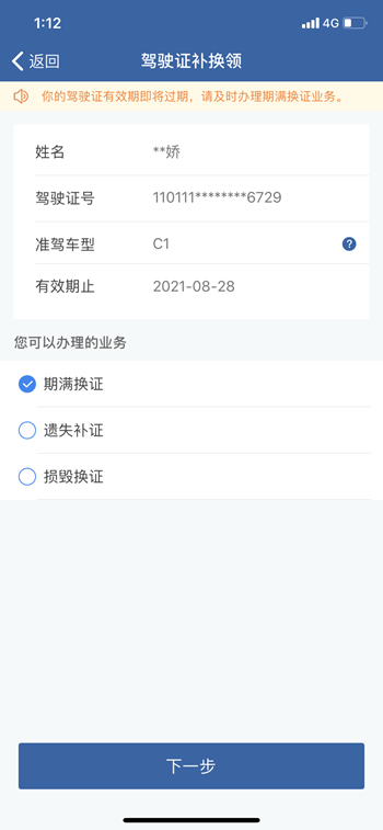 滁州公司注冊_想注冊一家公司怎么注冊_注冊香港公司外資注冊