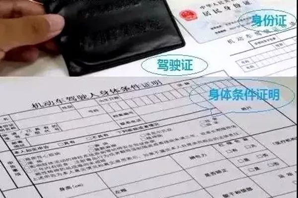 辦理營(yíng)業(yè)執(zhí)照授權(quán)書_個(gè)體戶執(zhí)照辦理_上海餐飲執(zhí)照辦理