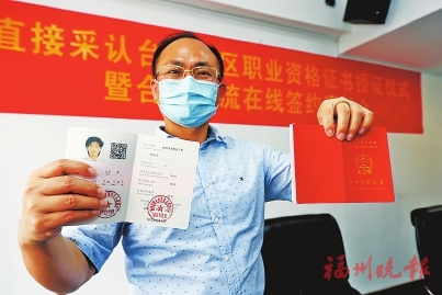 濟(jì)南公司注冊(cè)辦理_辦理注冊(cè)香港公司_?？诠巨k理注冊(cè)