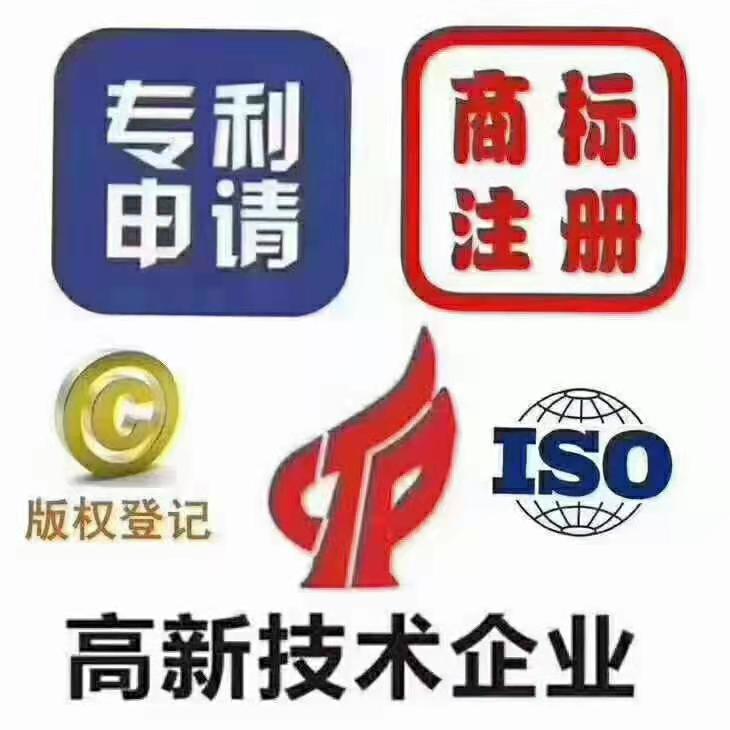 知識(shí)產(chǎn)權(quán)指什么_公共管理類知識(shí)指哪些
