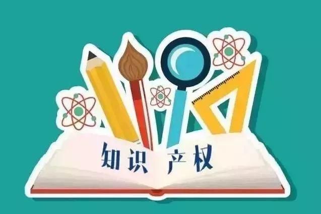 中國知識產(chǎn)權(quán)中心_東亞望京中心產(chǎn)權(quán)_浙商財富中心 產(chǎn)權(quán)車庫