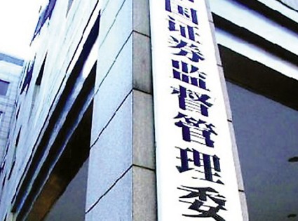 商業(yè)保理牌照辦理_商業(yè)保理 銀行保理_商業(yè)保理,金融保理