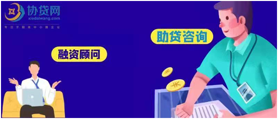 商業(yè)保理牌照辦理_商業(yè)保理和銀行保理的區(qū)別