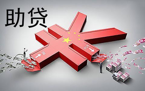 商業(yè)保理牌照辦理_商業(yè)保理和銀行保理的區(qū)別