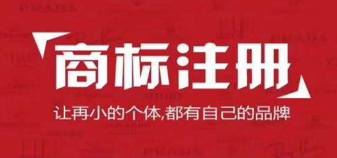轉(zhuǎn)讓_招標(biāo)采購代理_平面廣告全案代理招標(biāo)評分表