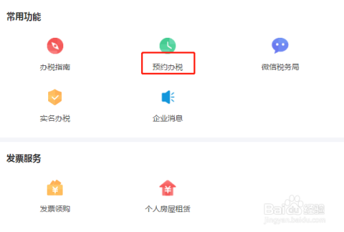 辦一個(gè)營(yíng)業(yè)執(zhí)照要多少錢(qián)_th-d72e 驗(yàn)機(jī) 辦執(zhí)照