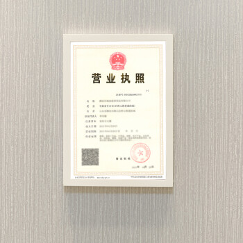 執(zhí)照轉讓_歐式馬車執(zhí)照轉讓_北京執(zhí)照轉讓