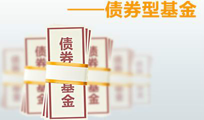 轉(zhuǎn)讓_基金公司低價(jià)轉(zhuǎn)讓