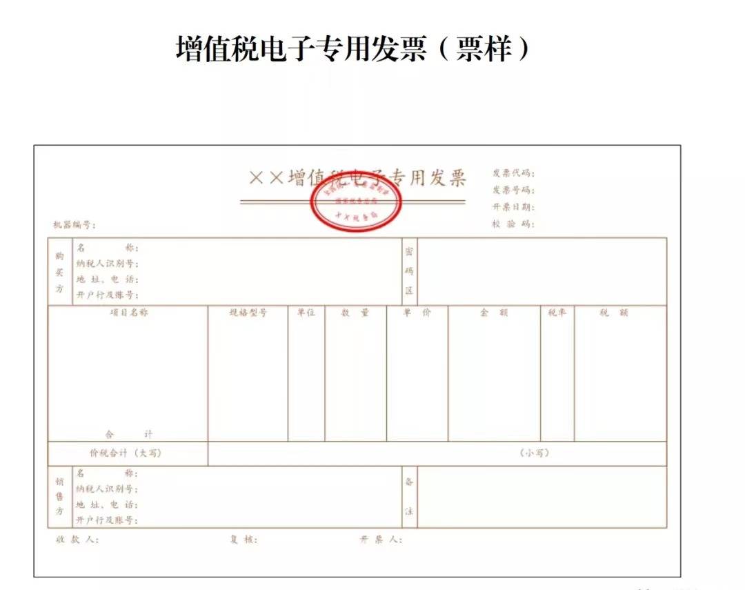 網上辦稅服務_國稅網上增加辦稅人員_辦稅大廳服務標兵事跡