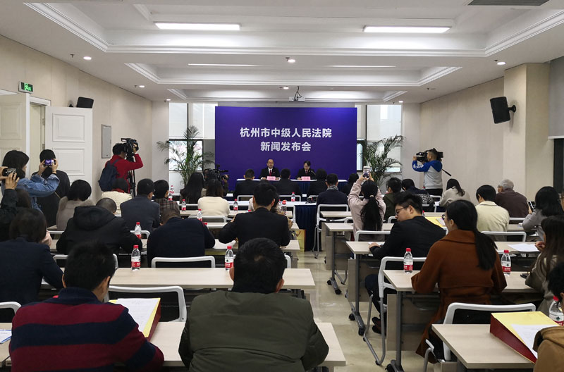 杭州知識產權_杭州 西湖金座 產權