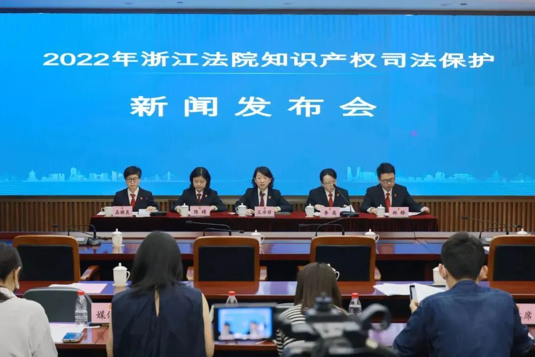 杭州知識產權_杭州 西湖金座 產權