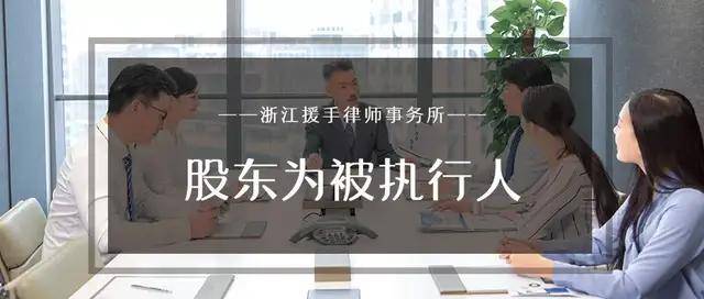 法人代表變更申請(qǐng)書(shū)_變更法人任免書(shū)