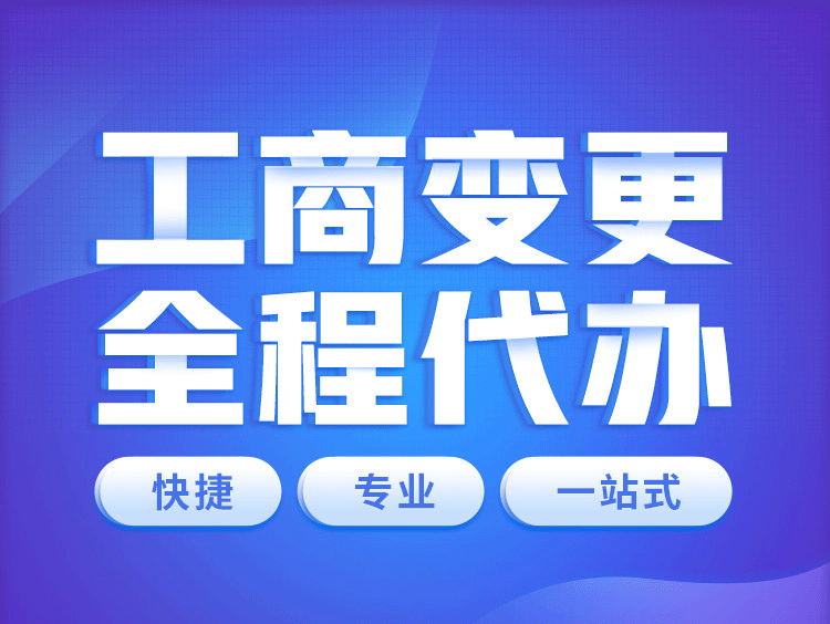 轉(zhuǎn)讓納稅人公司_人與網(wǎng)納稅服務(wù)平臺(tái)_應(yīng)收賬款轉(zhuǎn)讓納稅