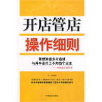 小吃店需要辦什么證件_辦下崗證需要什么證件