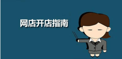小吃店需要辦什么證件_辦下崗證需要什么證件