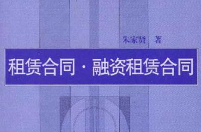轉(zhuǎn)讓_上海豪車租賃幾家公司?