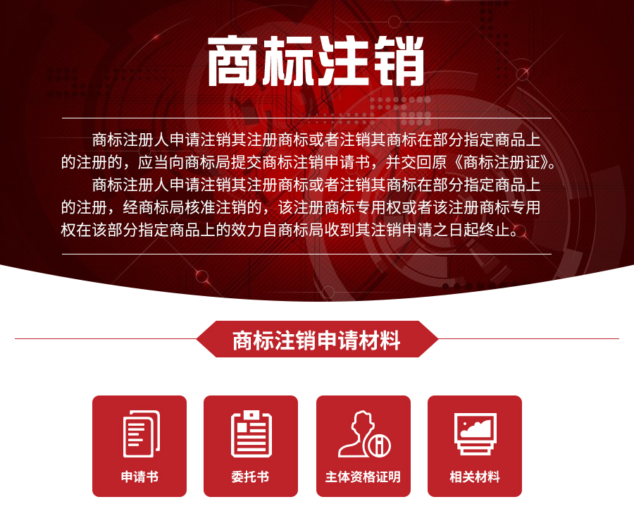 轉(zhuǎn)讓納稅人公司_母公司與子公司之間的業(yè)務(wù)關(guān)系需要納稅嗎