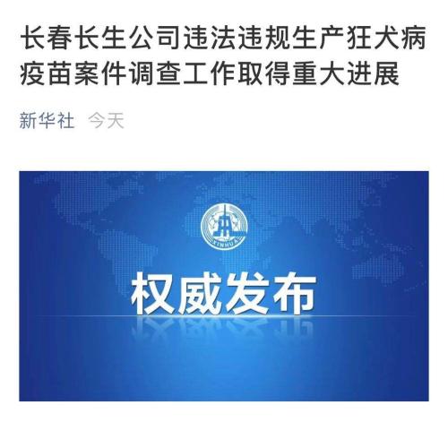 分公司變更_公司名變更有影響公司發(fā)展嗎