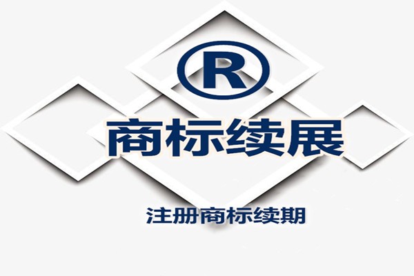 東莞服裝商標(biāo)注冊_pvc滴塑服裝商標(biāo)_服裝商標(biāo)硅膠