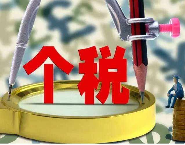 辦營業(yè)執(zhí)照需要繳稅嗎_通航執(zhí)照空軍推薦函還辦理不