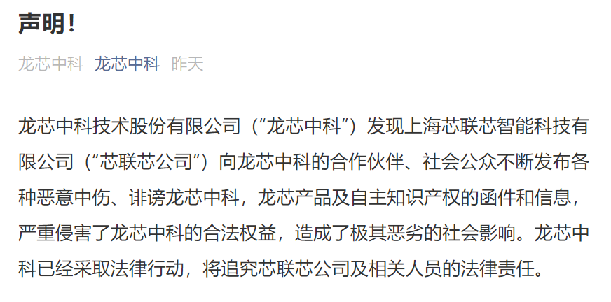 資產(chǎn)管理公司轉(zhuǎn)讓_吊銷公司可以轉(zhuǎn)讓資產(chǎn)嗎