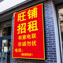 公司轉(zhuǎn)讓平臺(tái)_公司免費(fèi)轉(zhuǎn)讓平臺(tái)_淘鋪王網(wǎng)店轉(zhuǎn)讓平臺(tái)