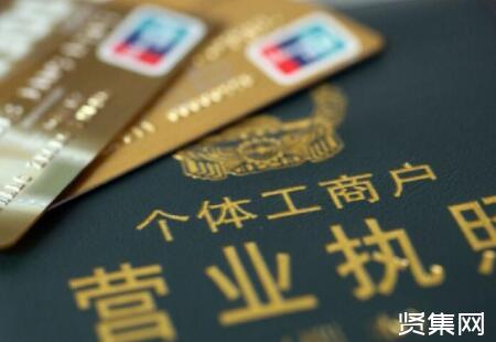 個人獨資企業(yè)轉(zhuǎn)讓_個人獨資企業(yè)的股權(quán)能否轉(zhuǎn)讓