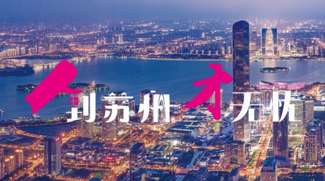 蘇州知識產(chǎn)權(quán)代理_深圳市知識服務(wù)產(chǎn)權(quán)中心