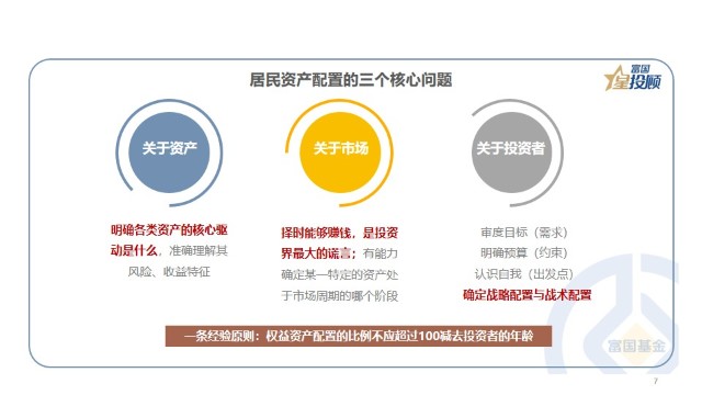 股權(quán)轉(zhuǎn)讓_2018股權(quán)100%轉(zhuǎn)讓那些公司