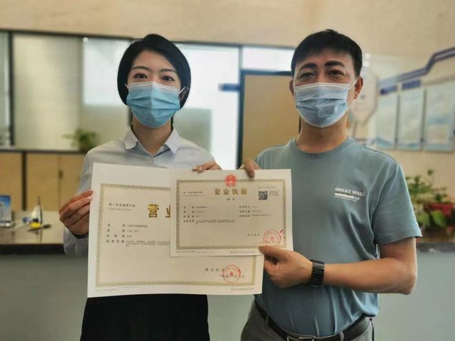個(gè)體工商戶變更公司_公司炒股是否需要工商變更_個(gè)體變更公司
