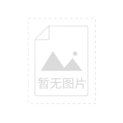 怎么申請知識產(chǎn)權(quán)_青島海峽知識文化藝術(shù)產(chǎn)權(quán)交易中心