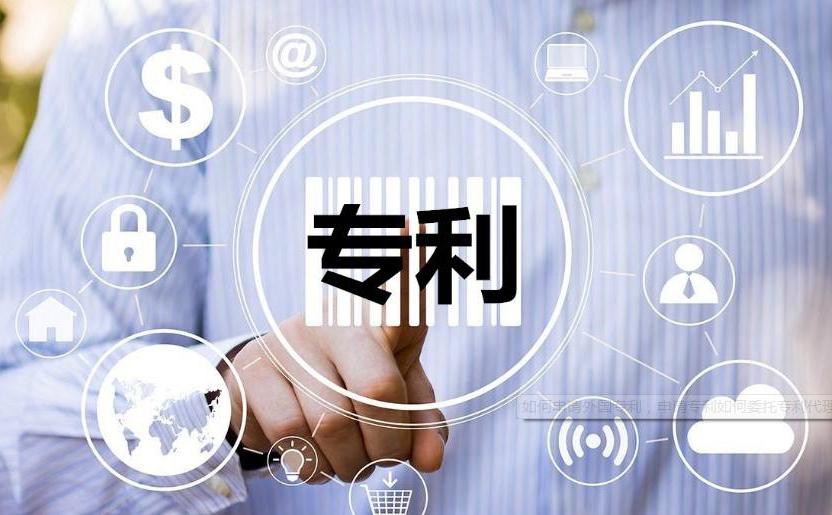 怎么申請(qǐng)知識(shí)產(chǎn)權(quán)_天津公租房申請(qǐng)買產(chǎn)權(quán)