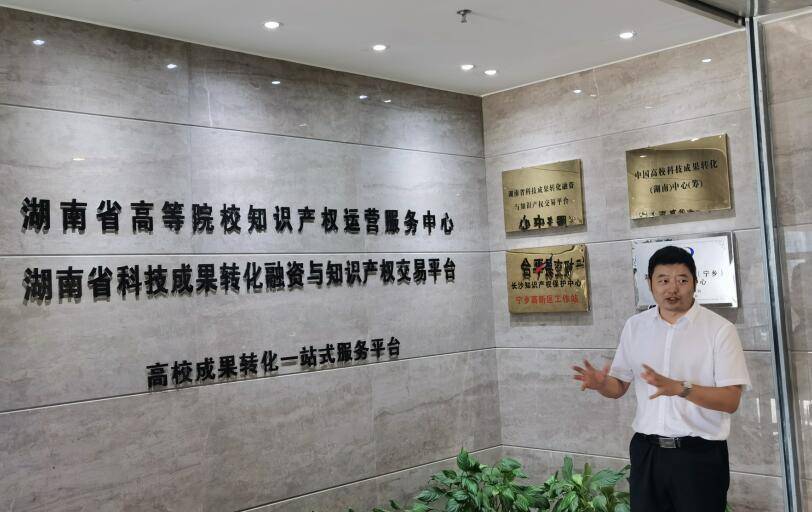 _長沙綠地中央廣場的公寓產(chǎn)權(quán)是多久