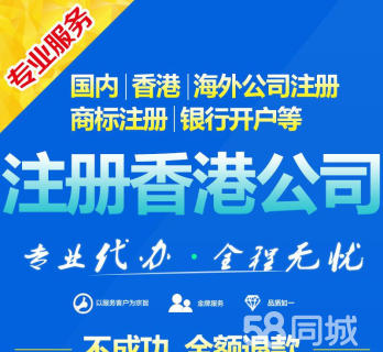 _注冊(cè)開(kāi)曼島公司_注冊(cè)開(kāi)曼公司費(fèi)用